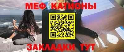 герыч Малоярославец
