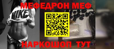 гашиш Малгобек