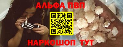 хмурый Мариинск
