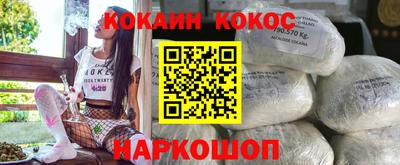 гашиш Малгобек