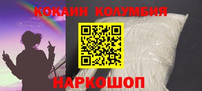 герыч Малоярославец