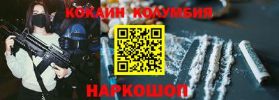 гашиш Малгобек