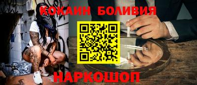 гашиш Малгобек