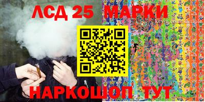 гашиш Малгобек