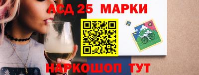 хмурый Мариинск