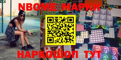 хмурый Мариинск
