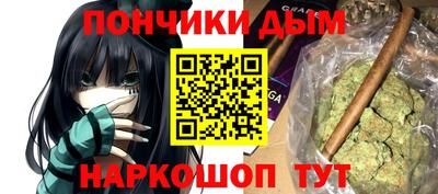 герыч Малоярославец