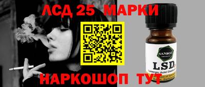 герыч Малоярославец