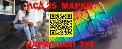 герыч Малоярославец