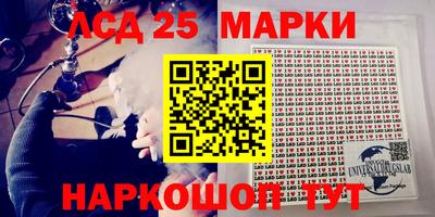 гашиш Малгобек