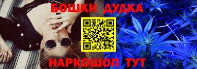 герыч Малоярославец