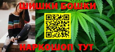 гашиш Малгобек