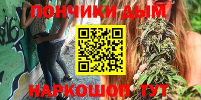 герыч Малоярославец