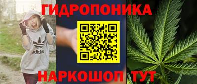 герыч Малоярославец