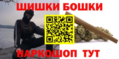 герыч Малоярославец