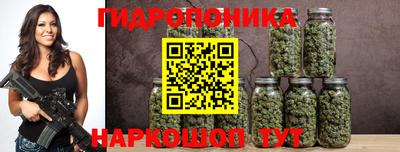 хмурый Мариинск