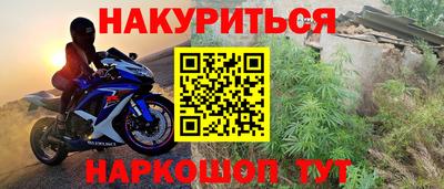 герыч Малоярославец
