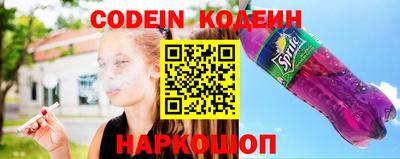 герыч Малоярославец