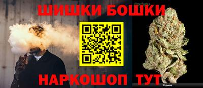 герыч Малоярославец