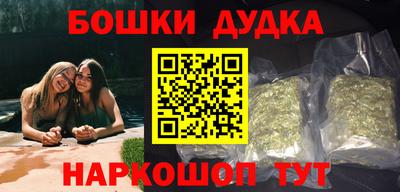 гашиш Малгобек