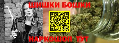 хмурый Мариинск
