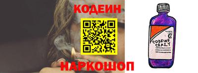 хмурый Мариинск