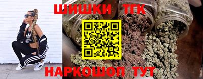 герыч Малоярославец