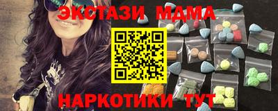 герыч Малоярославец