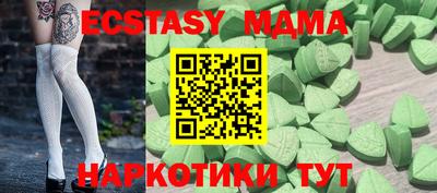 гашиш Малгобек