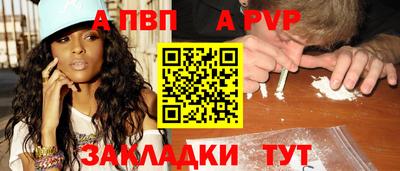 хмурый Мариинск