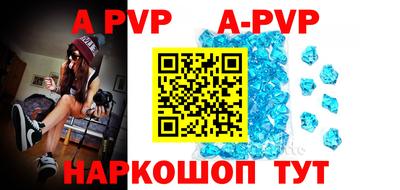 мефедрон VHQ Можга
