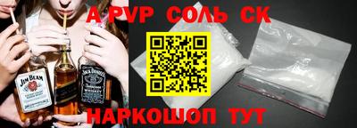герыч Малоярославец