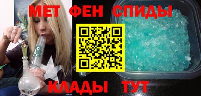 гашиш Малгобек