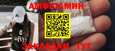 гашиш Малгобек