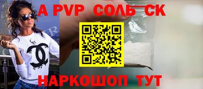 хмурый Мариинск