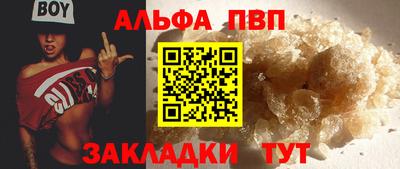гашиш Малгобек