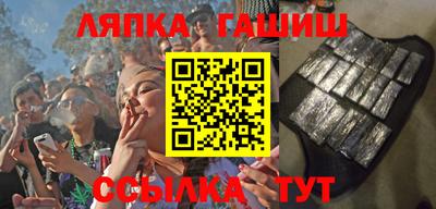 хмурый Мариинск