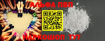 хмурый Мариинск