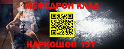 гашиш Малгобек