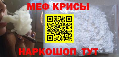 хмурый Мариинск